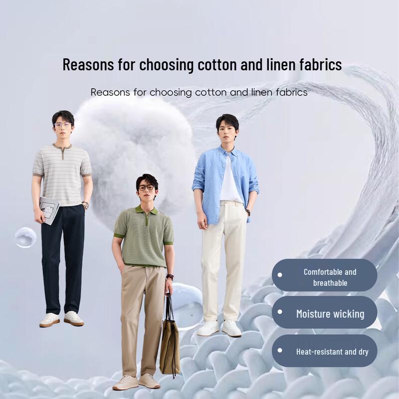 ROMON Men's Easy Care Cotton Linen Blend Straight-Leg Casual Pants 2518
