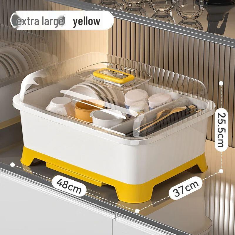 Suport de uscat vase de bucătărie cu capac