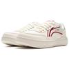 Li Ning Qiong Yun Classic Versatile Comfortable Trendy Non-Slip Shock Absorbing Wear-Resistant Lightweight Breathable Low-Top Skate Shoes AGCU349-2