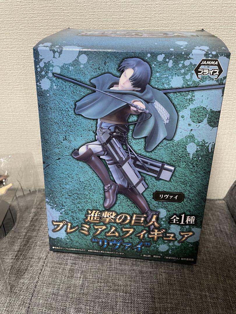 

[USED] Attack on Titan Premium Figure Levi