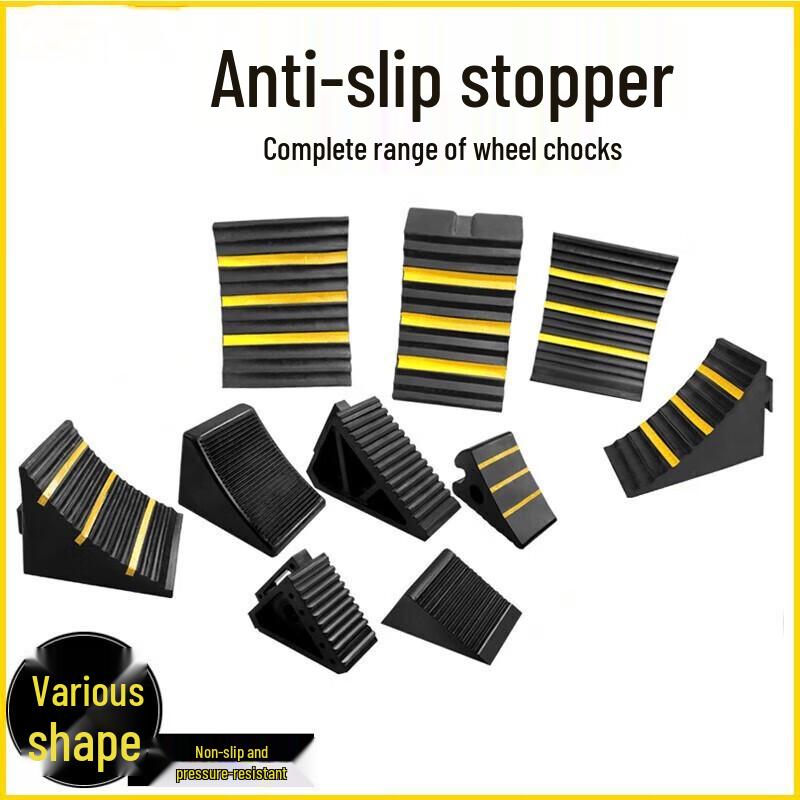 Heavy-Duty Rubber Wheel Chock