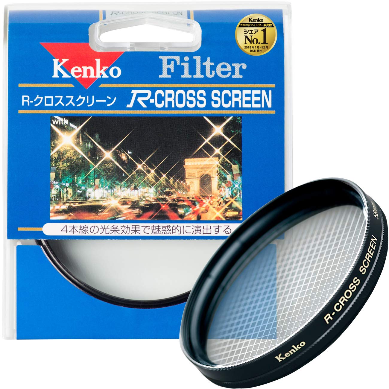 

Kenko Lens Filter Screen 58mm for Cross Effect 358207 R-Cross