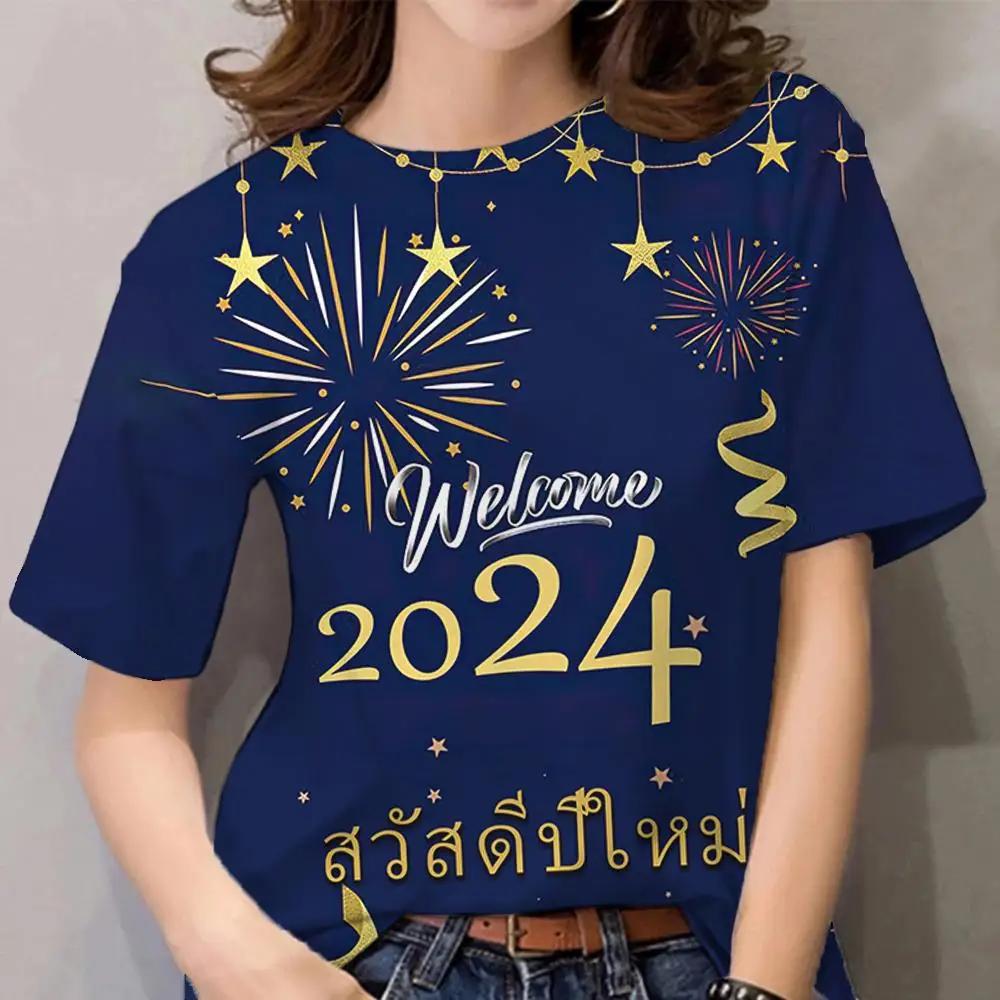 Новогодняя футболка — фото 4