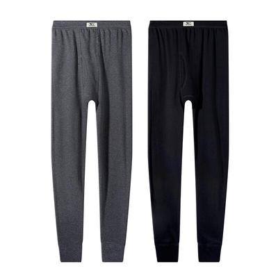 Septwolves Men's 2-Pack Thin Thermal Cotton Underpants