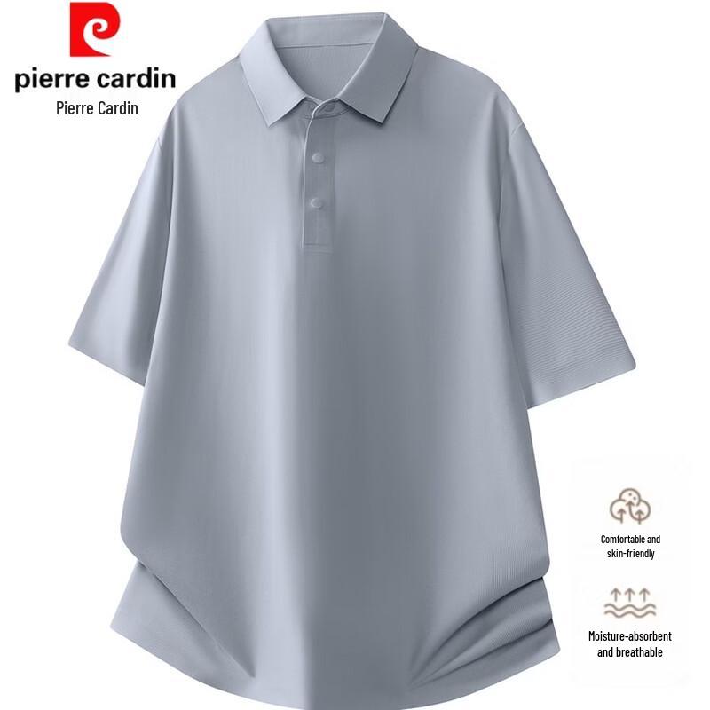 Pierre Cardin Men's Ice Silk Stretch Polo Shirt
