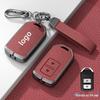 9.5th Gen Accord Civic Spirior Binzhi XRV Folding Key Case with Special Buckle