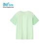 361° Boys' Ice-Feel Breathable Sports T-Shirt K52521215