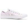 Converse All Star Ctas Ox 'Purple' Women's 159655C
