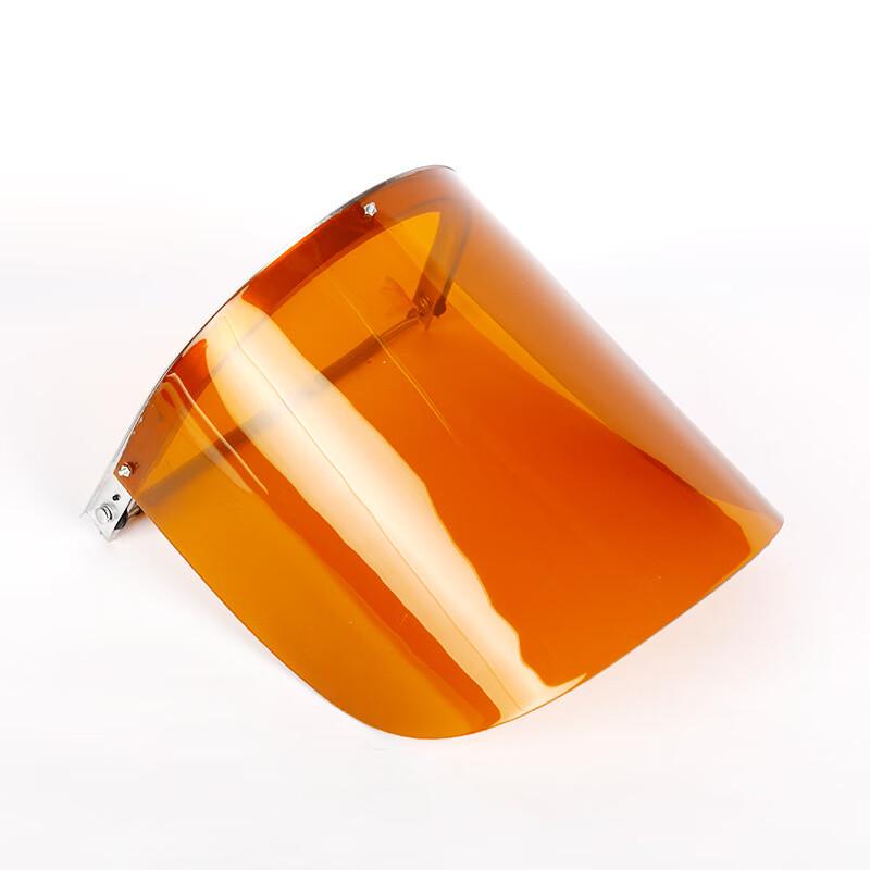 Lieve Safety Helmet Face Shield