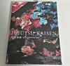 [USED] Jujutsu Kaisen KEY ANIMATION Vol.1 Art Book