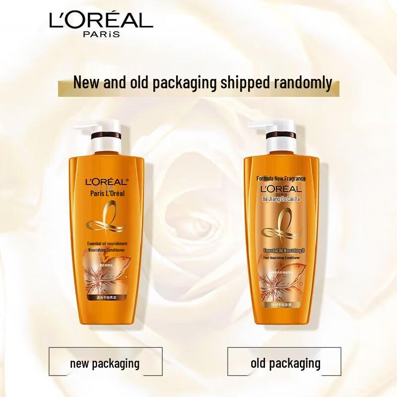 L'Oréal Ätherisches Öl Nährende Spülung