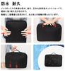 Large Capacity Portable Makeup for and Business Trips Pouch/Box Cosmetics, Travel, (Black)