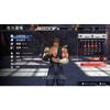 Fit Boxing Fist of the North Star ~You're Already Skinny~ -Switch