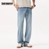 Mark Fairwhale Men's Loose Straight Denim Jeans