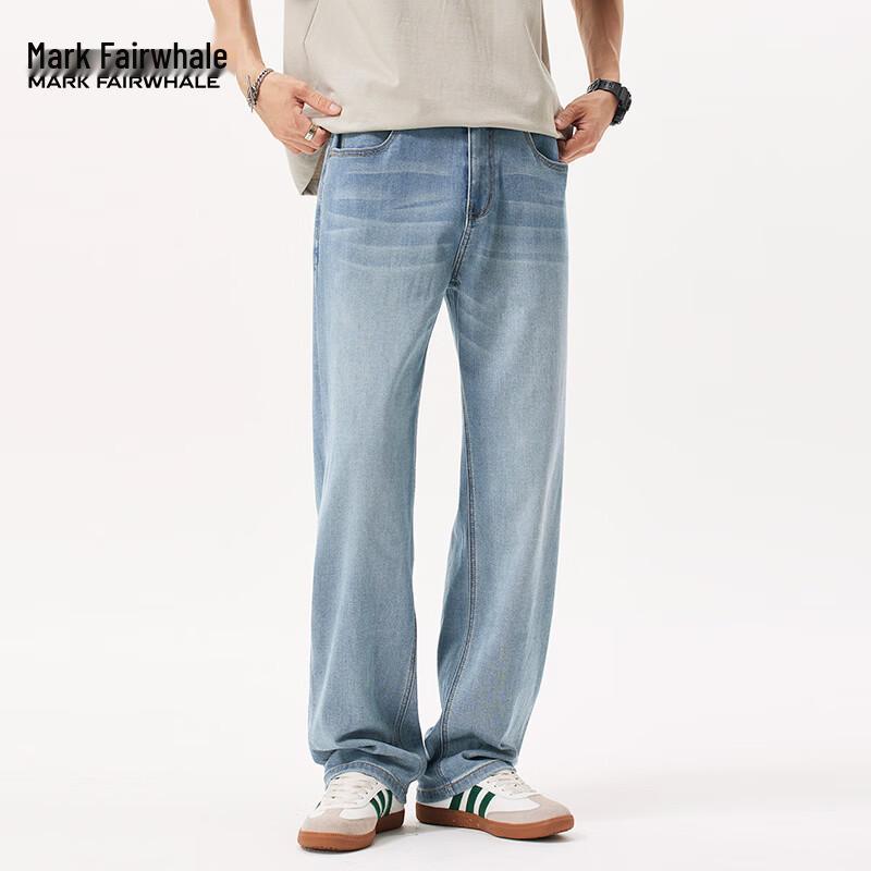 Mark Fairwhale Men's Loose Straight Denim Jeans