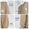 Boys' Summer Casual Wide-Leg Pants