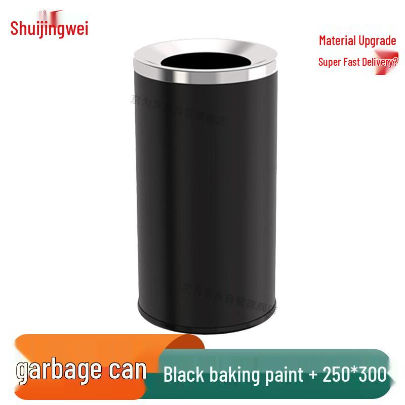 Jingwei Round Stainless Steel Commercial Trash Can