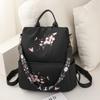 Trendy 2025 Large-Capacity Women's Embroidered Shoulder Bag and Backpack
