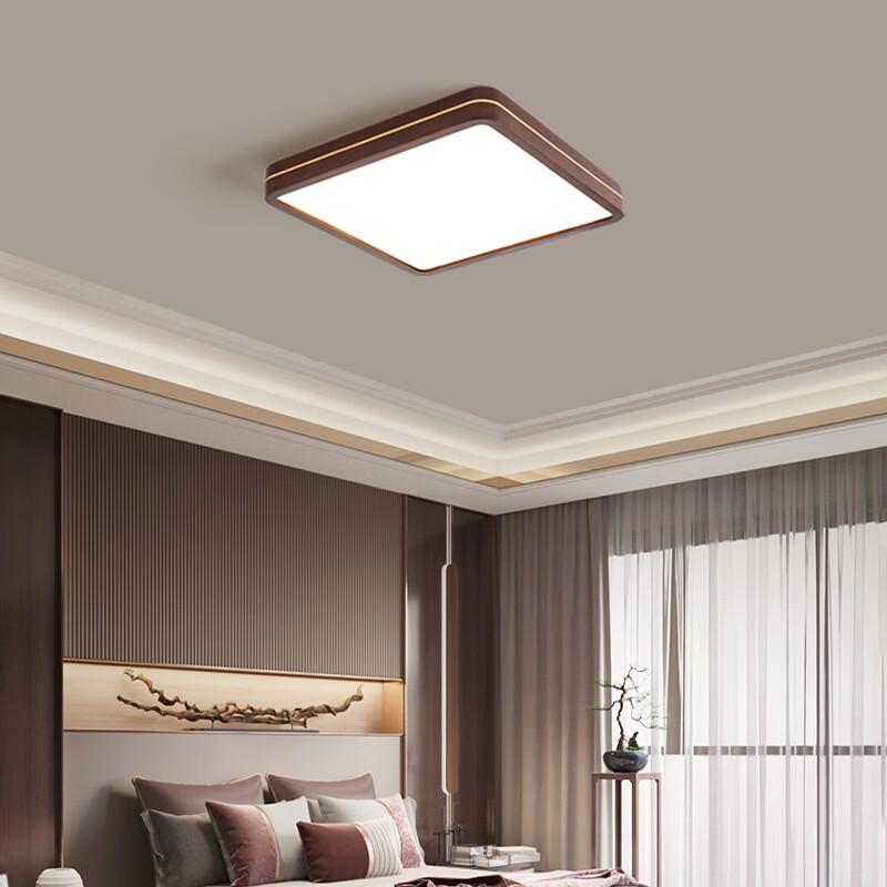 OEING Smart Solid Wood Ceiling Lamp