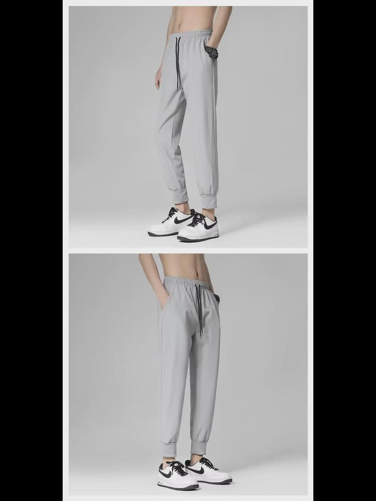 Men's Slim Fit Korean-Style Harem Pants - Trendy, Versatile, Lightweight, Nine-Point Length, Suitable for Spring and Summer.