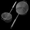 304 Stainless Steel Wire Skimmer with Hook