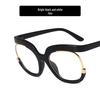 2022 Trendy Round Owl Eyeglass Frames: Anti-Blue Light European & American Style