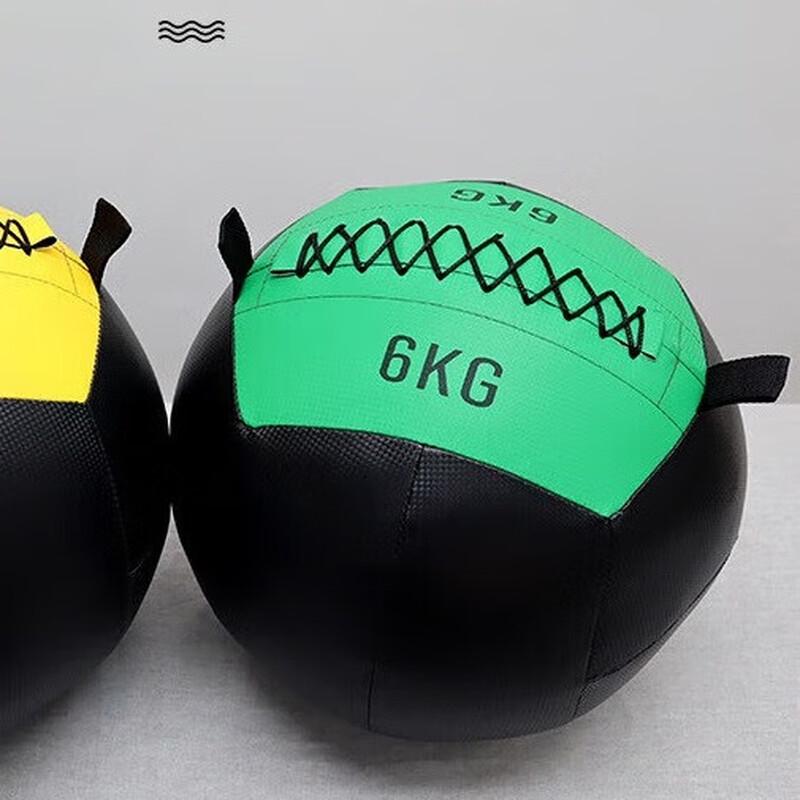 WEZHO Soft Medicine Wall Ball