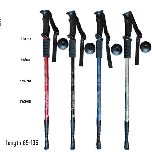 Aluminum Alloy Telescopic Trekking Poles with Shock Absorption and T-Handle