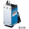 VESSEL (VESSEL) Sliding Air Nipper Vertical Blade/GT-NT05 Resin Straight Blade NT05AJY