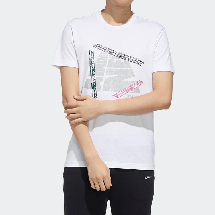Adidas Neo Eye-Catching Print Straight Cut T-Shirt Men Tops White FP7302