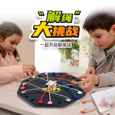 Untie The Rope Big Battle, Puzzle Children Logical Thinking Challenge, Table Games Exercise Concentration, Parent-child Interactive Games