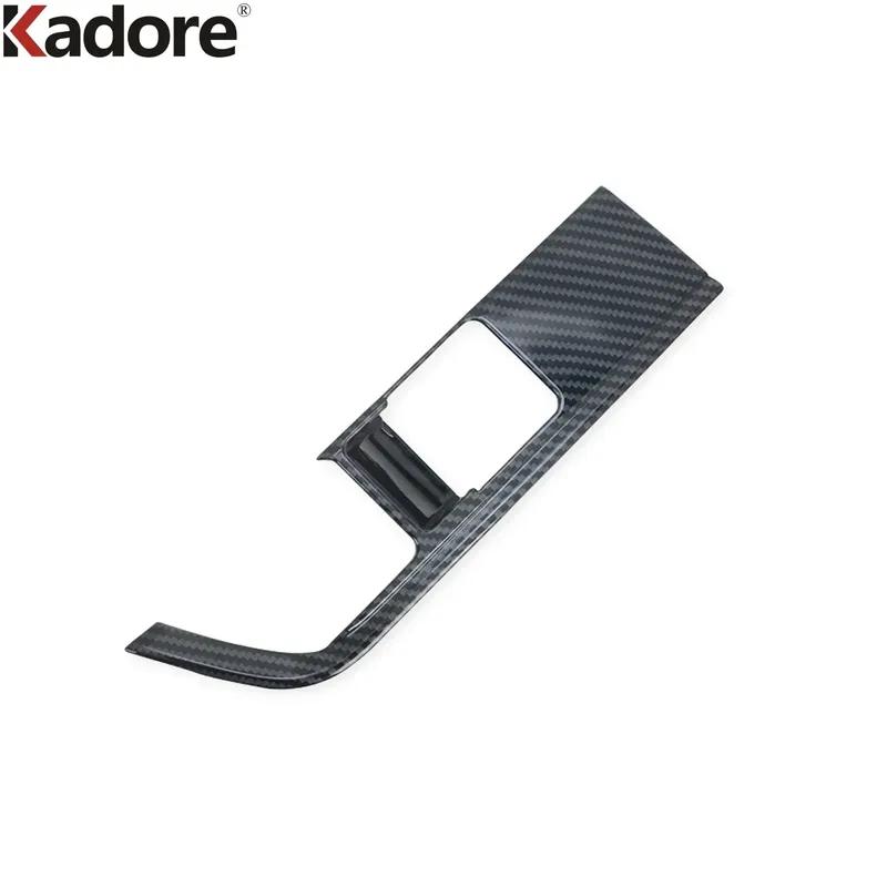 Car Head Light Lamp Switch Button Panel Cover Trim For KIA Sportage NQ5    2024 Wood Grain Interior Accessories