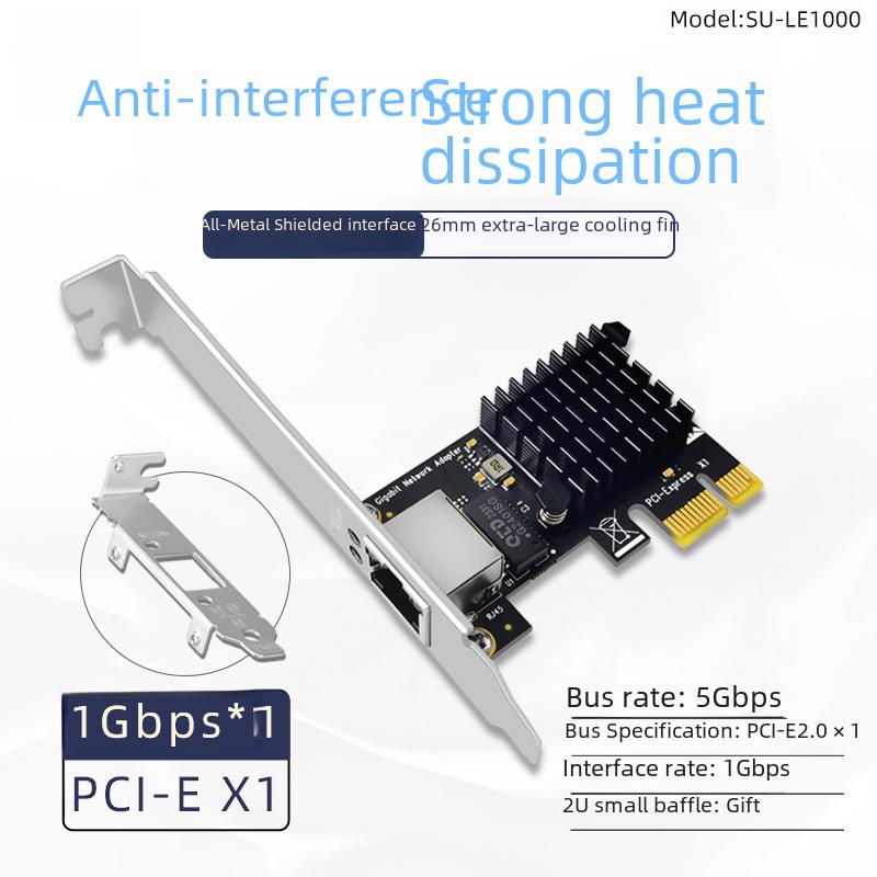 

SSU PCI-E Gigabit Desktop Network Card RTL8111C G Ethernet Adapter LE1000