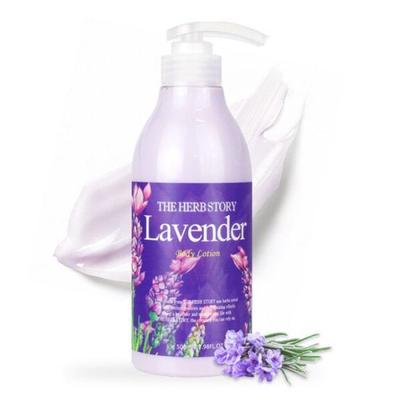 [OFK43409] Lavendel Hoge Vochtigheid Aroma Lichaamslotion (12127549)