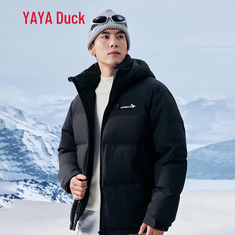 

YAYA Unisex Windproof Down Jacket 2XL 185/100A