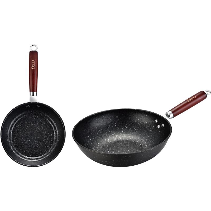 EKCO Enjoy Life 2-Piece Cookware Set