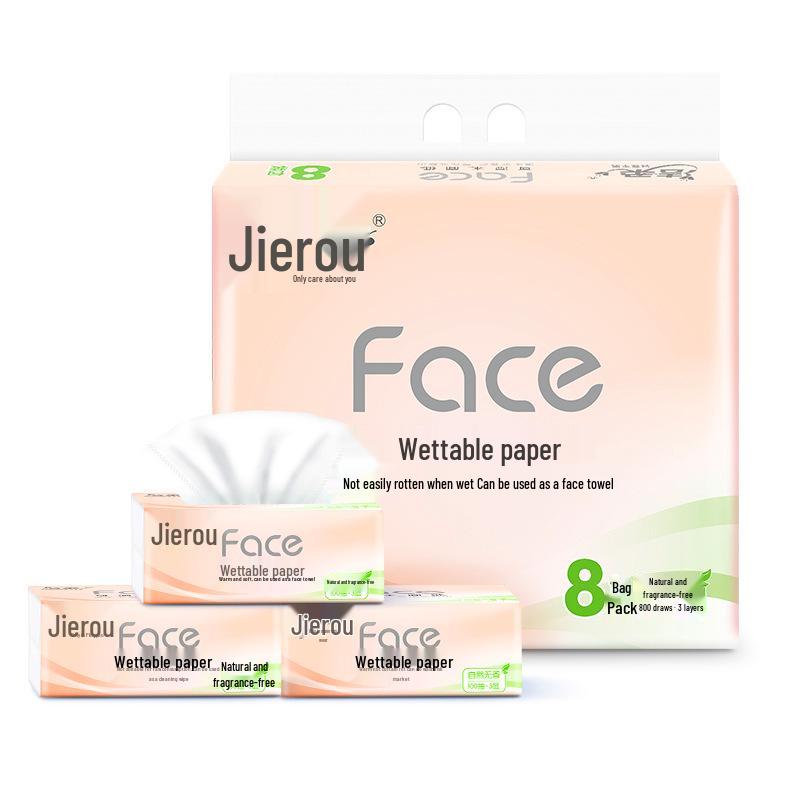 Jie Rou Facial Tissues - 100 Sheets Exclusive Group Buy