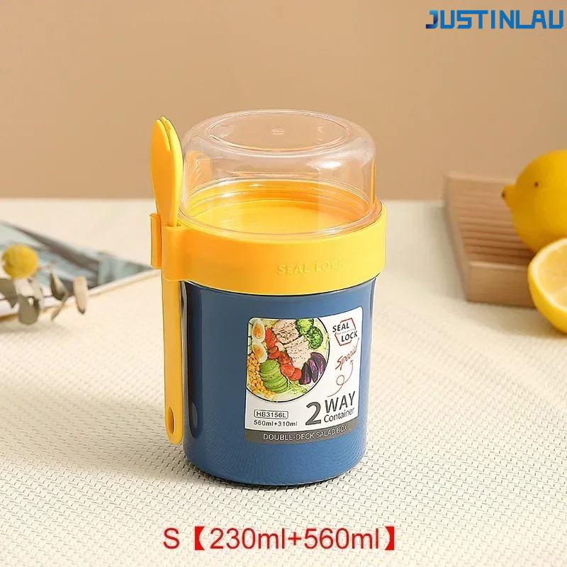  790ml/990ml Salad Oatmeal Cup Breakfast Double Cup Cereal Nut Yogurt Container Set With Dressing Holder Fork