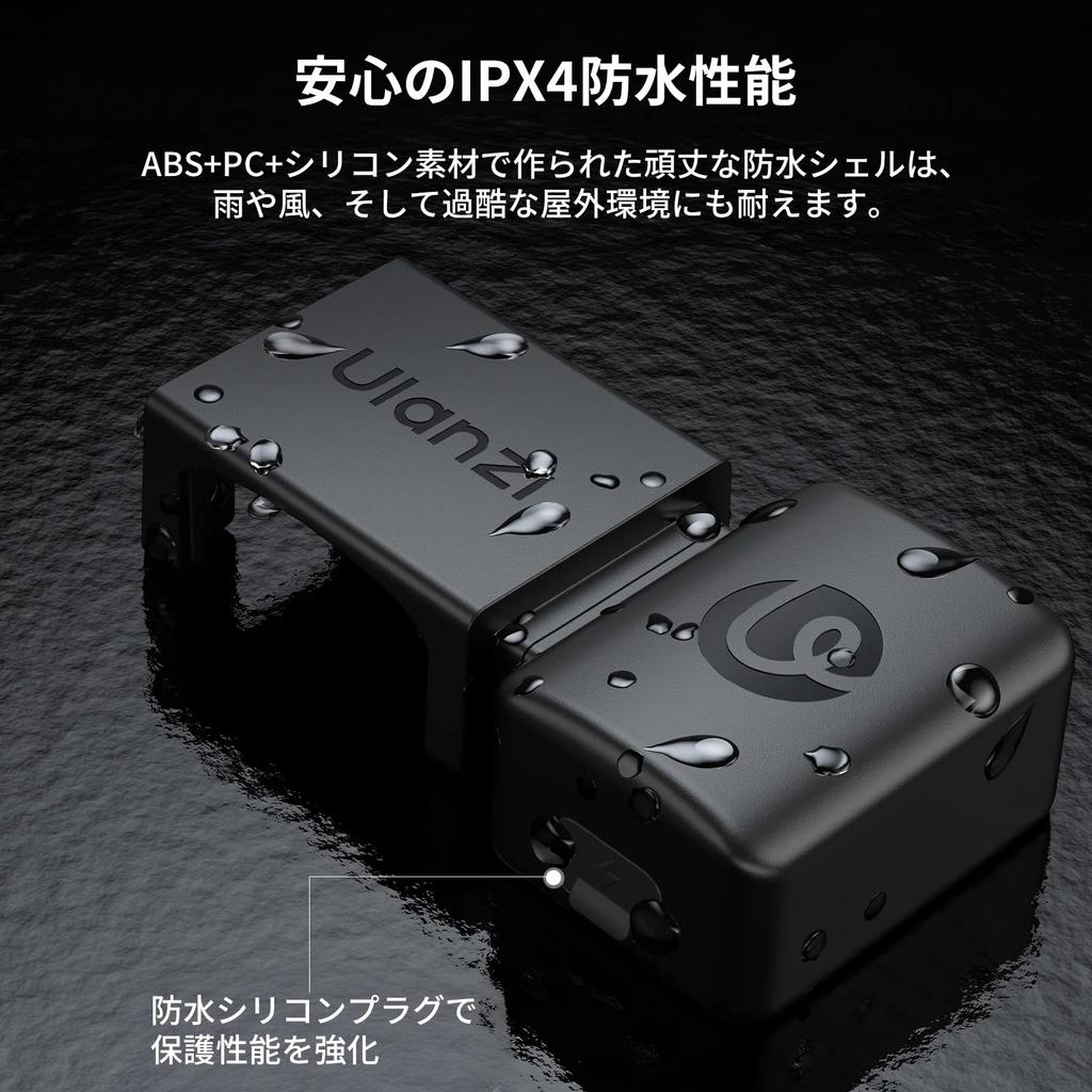 Ulanzi L168 Mini Light for DJI Osmo Pocket 3, 3 Brightness Levels, 5800K, Waterproof, for Vlogging, Photos, and Videos