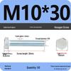 8.8 Grade Hot-Dip Galvanized Hex Bolt Nail M4-M30