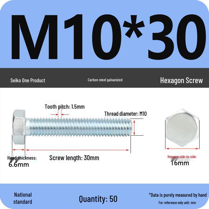 8.8 Grade Hot-Dip Galvanized Hex Bolt Nail M4-M30