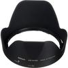 Nikon Bayonet Hood HB-N106