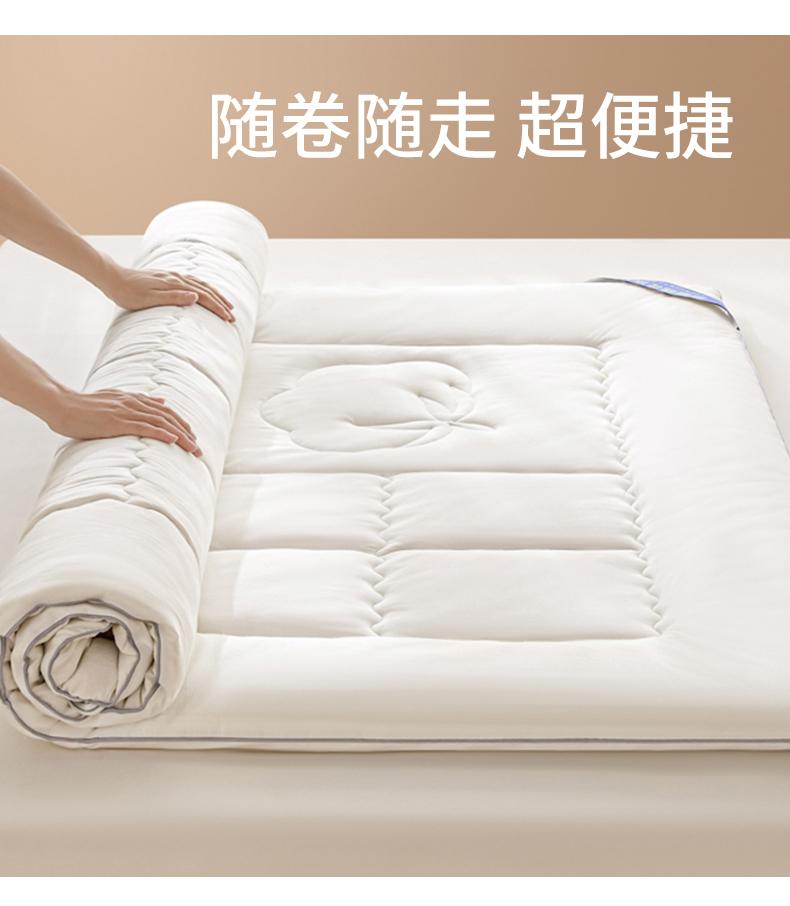 [Xinjiang Cotton Filling] Cotton Bed Mattress Soft Cushion Home Bedroom Mattress Cover Mattress Student Dormitory Mattress