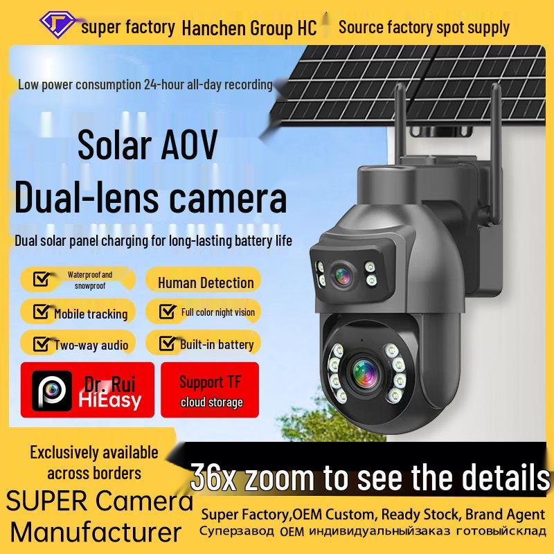 Binocular Solar-Powered Outdoor Camera with 36X Zoom, HD, and Mobile Remote PTZ Monitoring