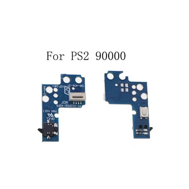 JCD 1Pcs Power Switch Board Line For PS2 70000/90000 Power On Off Board Reset Switch Board For PS2 Cable Model