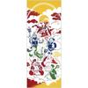 Todaya Shoten Tenugui "Golden Clouds and Seven Gods" - Rientzome, 100% Cotton, Approx. 37cm X 90cm