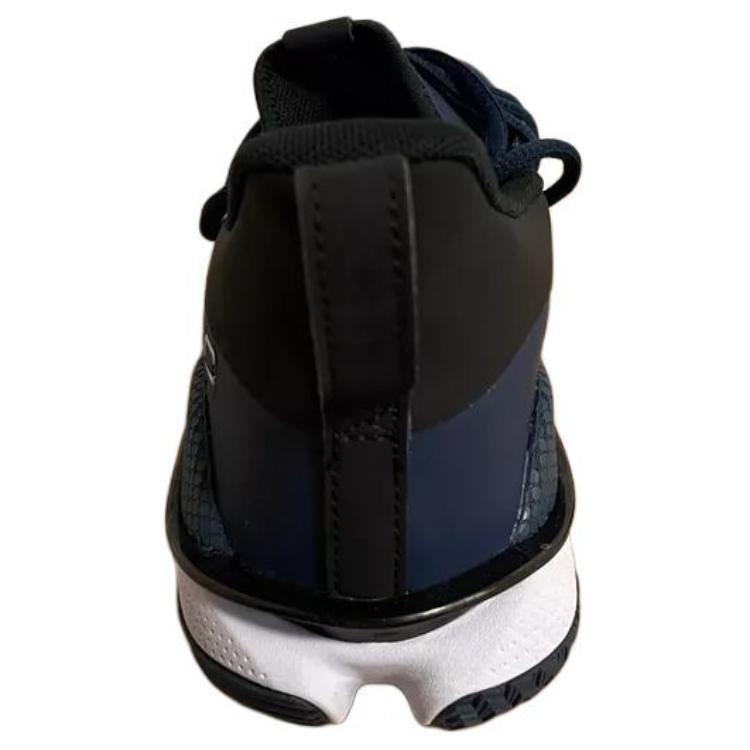 Under Armour Curry 7 Team Navy Men's 3023838-410