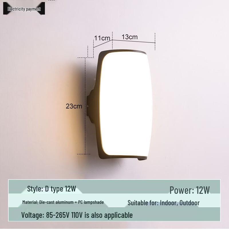 Outdoor Waterproof LED Sensor Wall Lamp