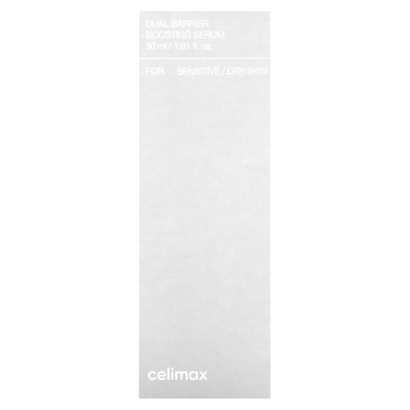Dual Barrier Boosting Serum, 1.01 Fl Oz (30 Ml)