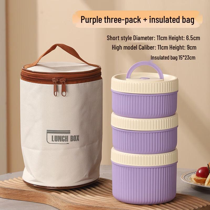 Ru Han 4-Layer Stainless Steel Insulated Lunch Box